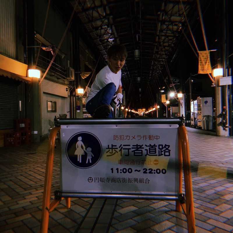 REO(出品者)