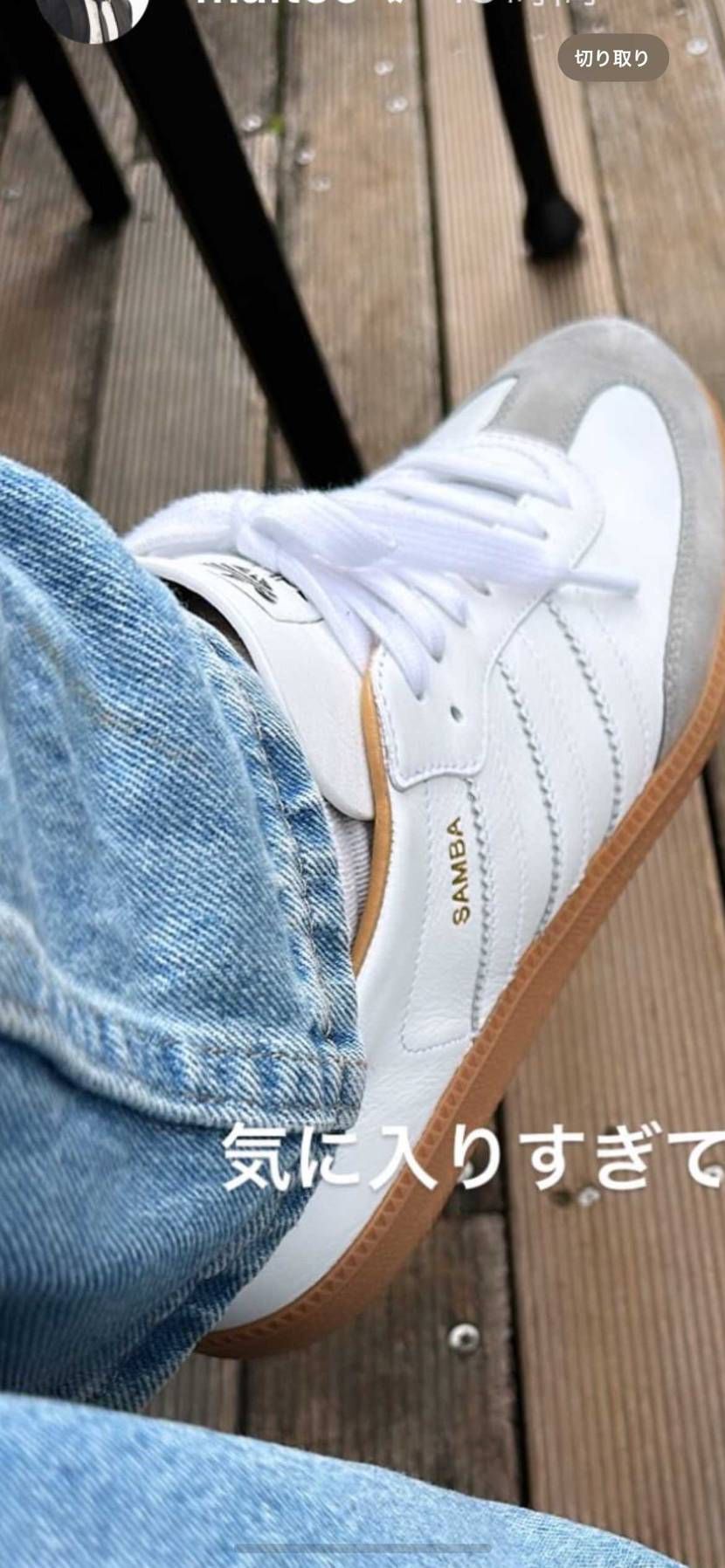 こちらの靴の品番もしくは名称がわかる方いらっしゃいますか？