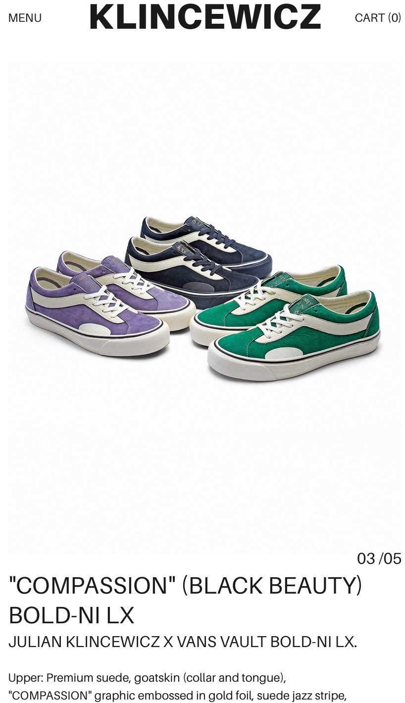 今日発売のvans面白そうですよ。この後doverでも売るみたいです。
