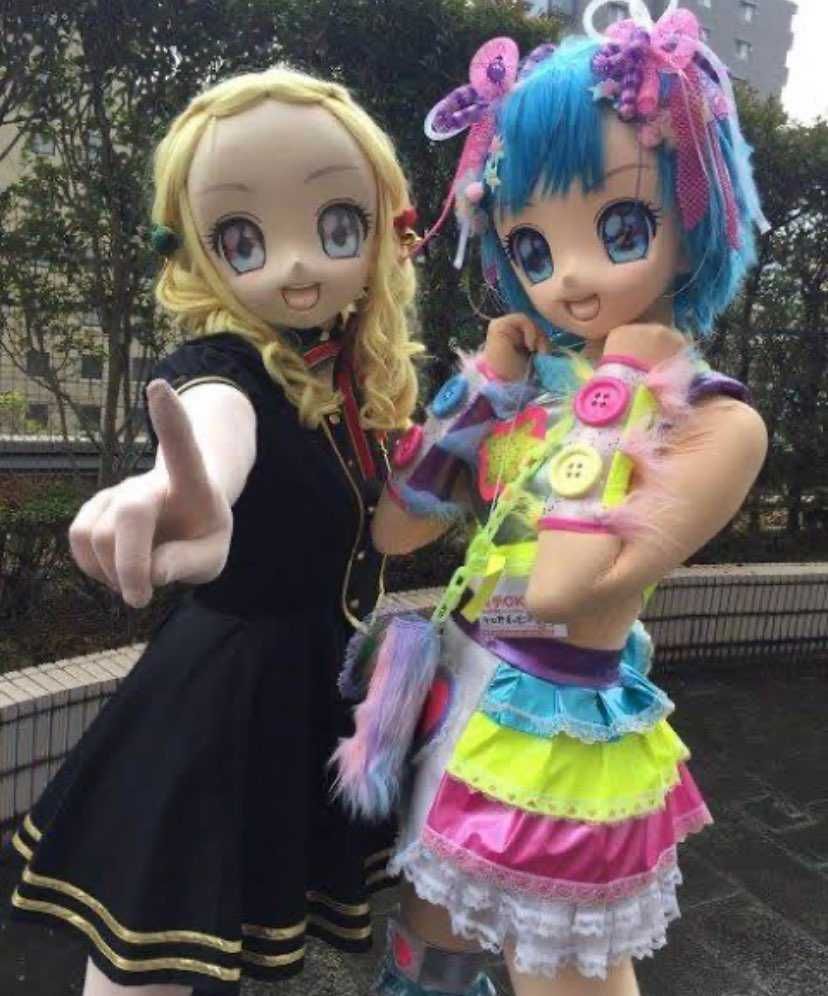 カニエが行き着く先が俺には見えたぞ…