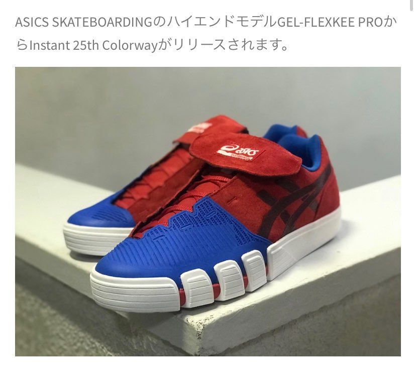 こりゃ〜長持ちしそう！！！