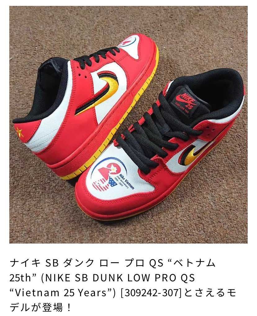 なんだか…すごいねw