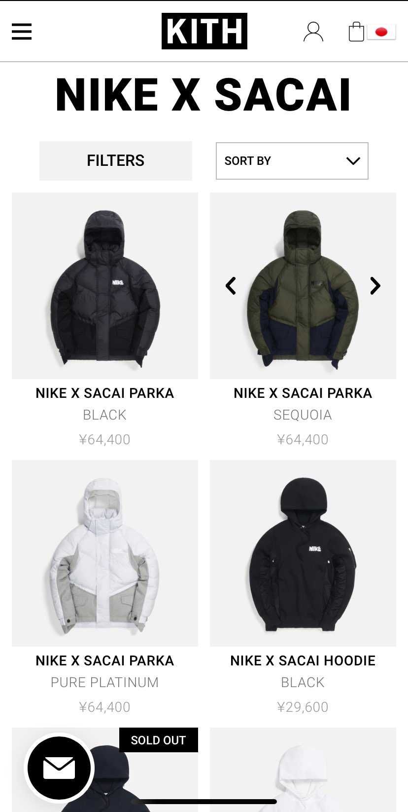 フリマサイトで買おうか悩んでる方。
色々売ってますよー