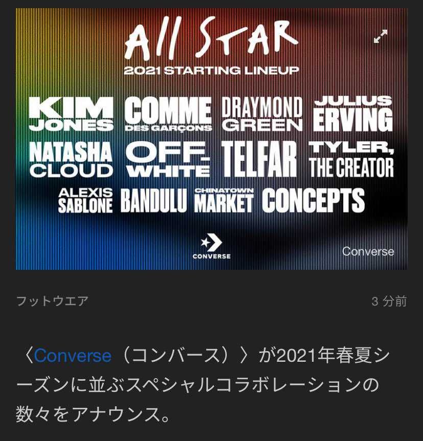 日本だと期待しない方がいいやつですね…