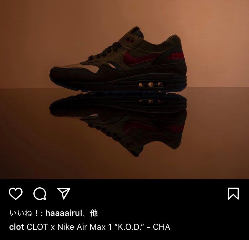 インスタに上がってたclotの新作気になったので補正してみました。かっこよさげで