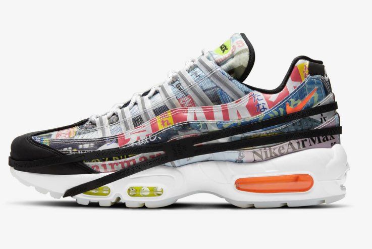 2つとも国が限定されて売るみたいですけど何か思い当たる節のあ