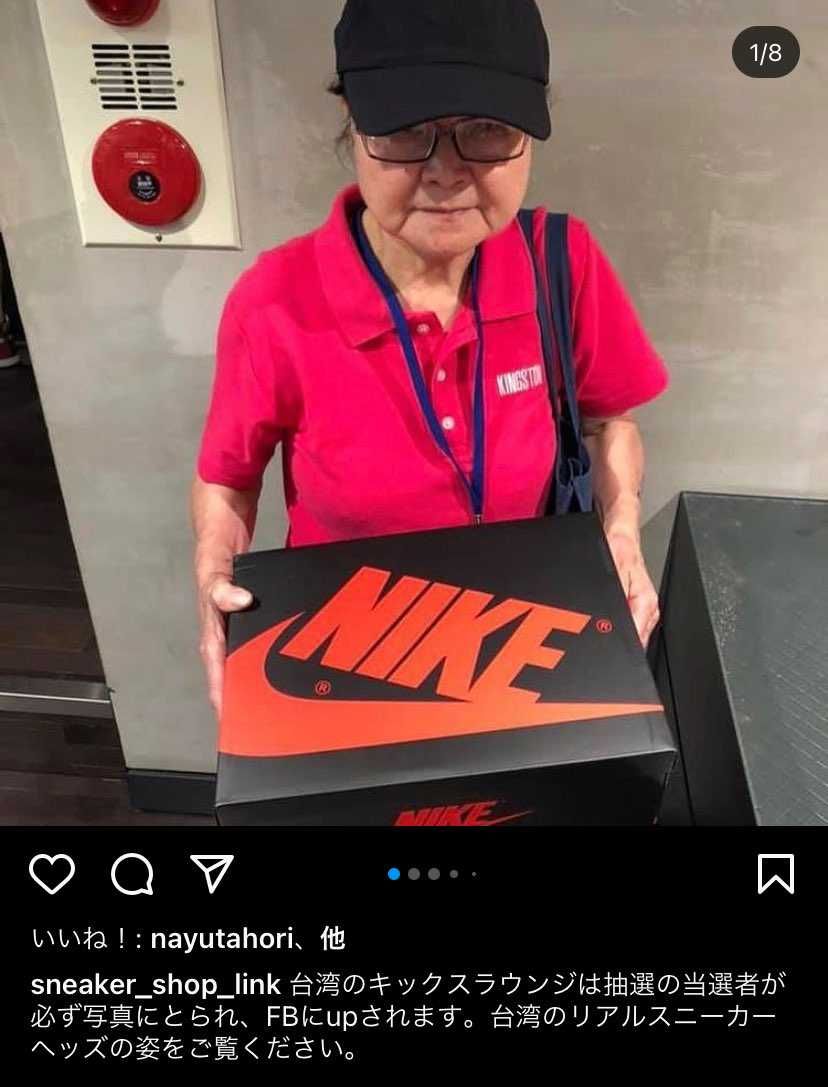 コレ日本でやったらどうなりますかね？w各国バージョンが見てみ