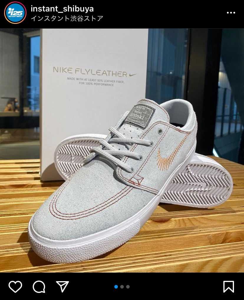 リサイクル素材だそうです。
やりゃ出来るじゃないNIKEも。
んまadida