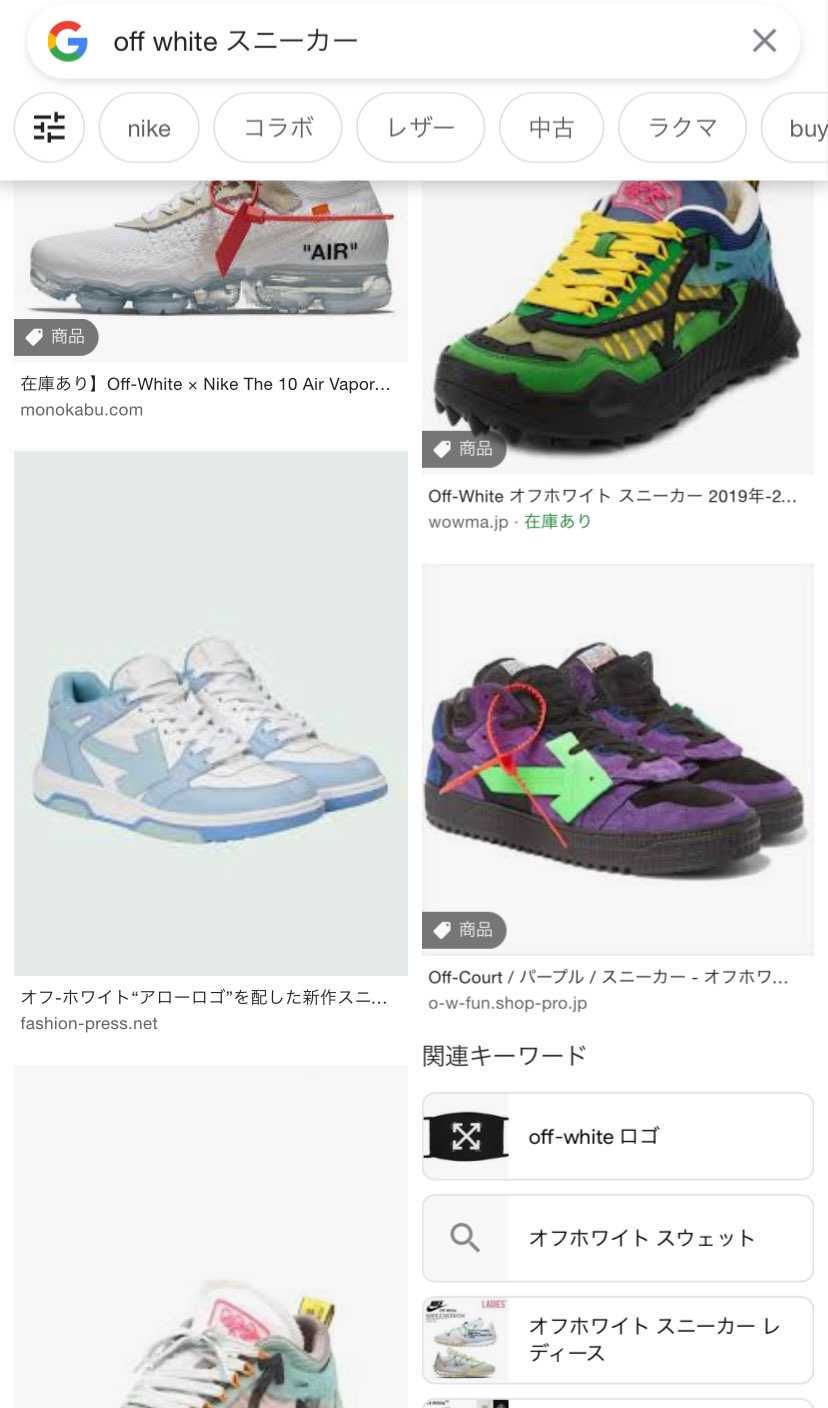 あら〜…歴史は知っとくべきですなー