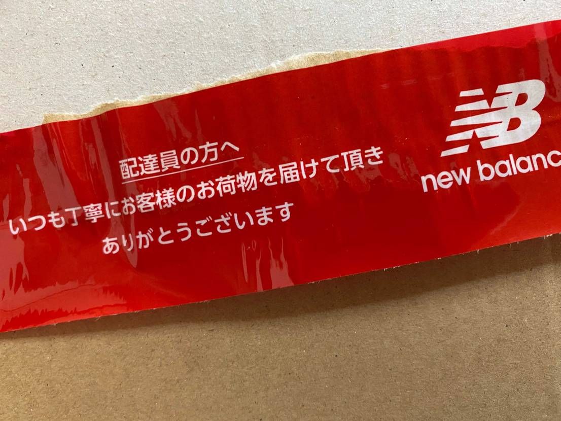 どいつもこいつも見習った方が良い