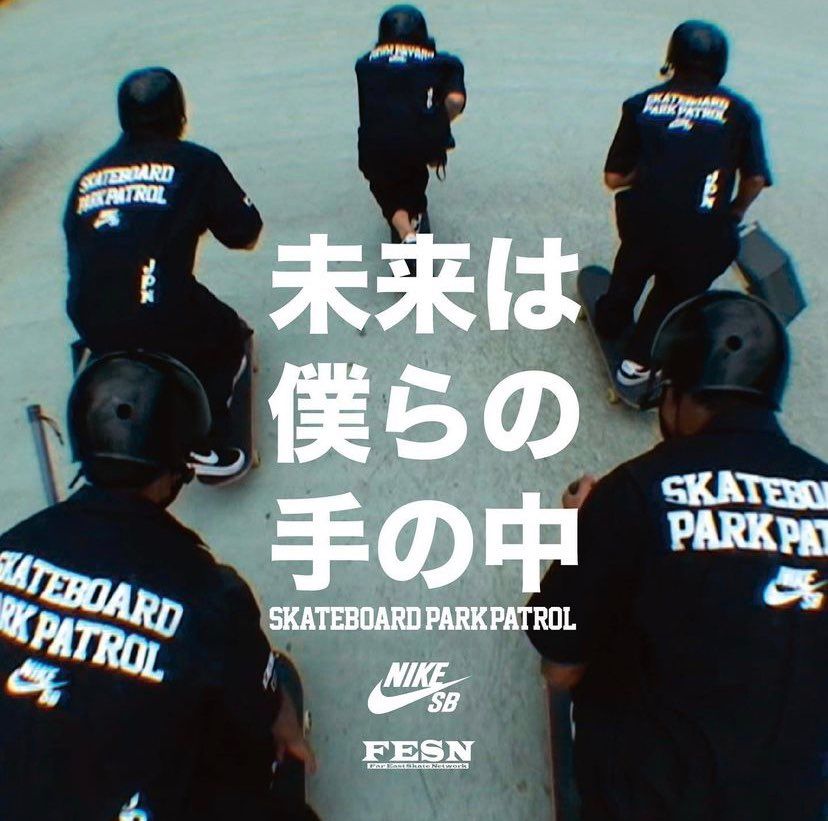 森田さん！流石っす！