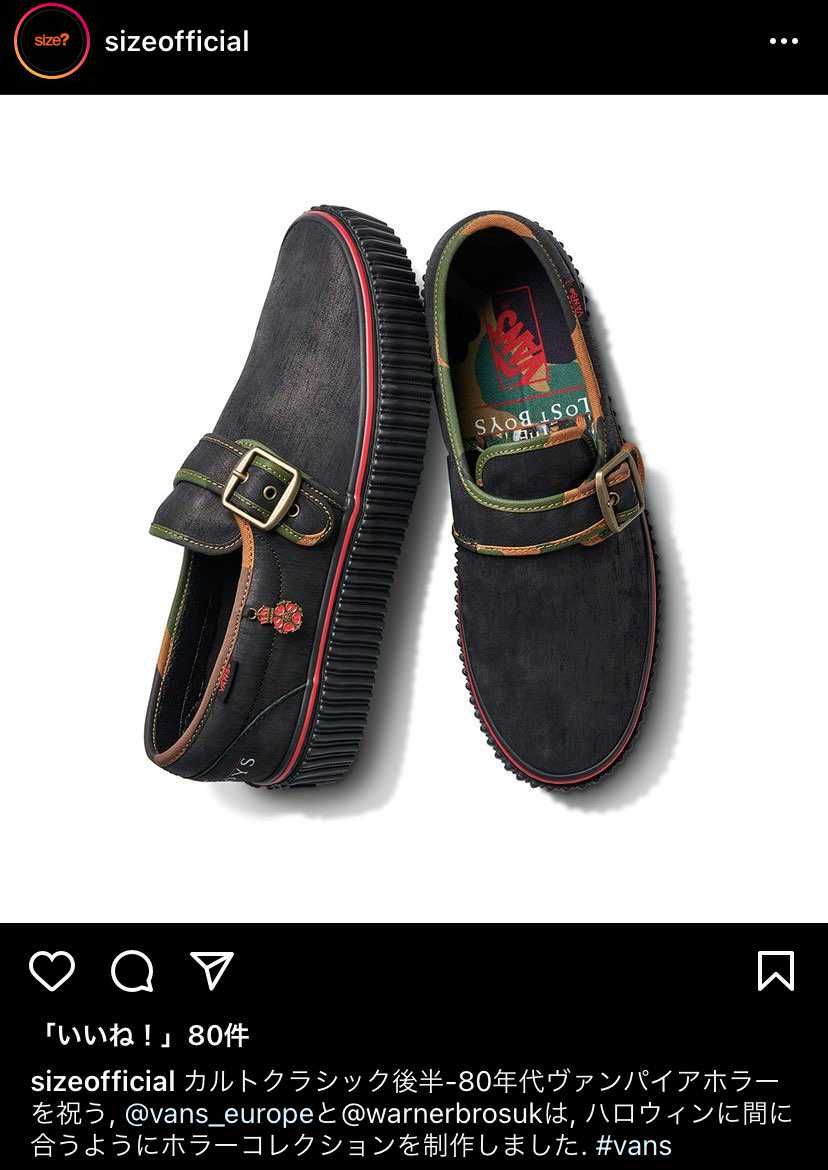 コレめっちゃいい！