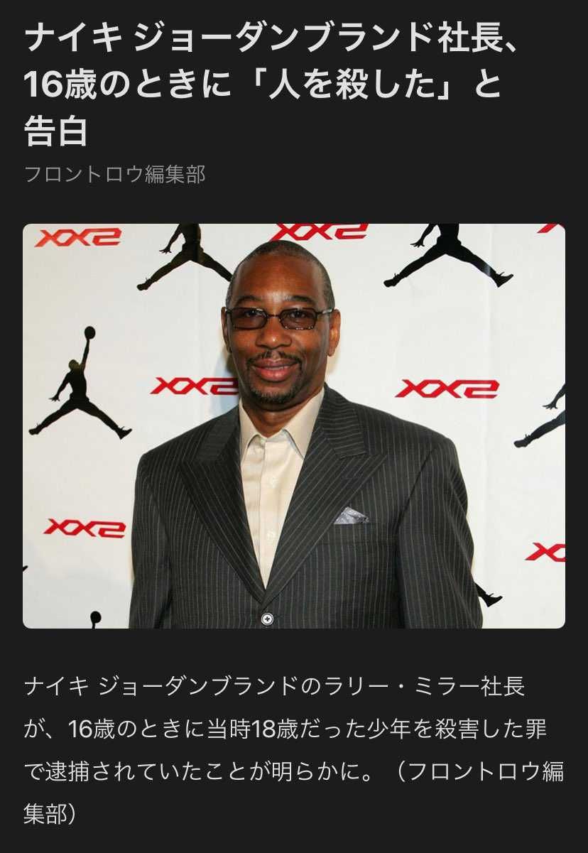 いやいや、こえーだろ！！！
アメリカすげ〜な！