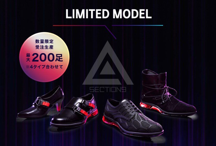 めちゃくちゃカッコいいけどたけぇ！