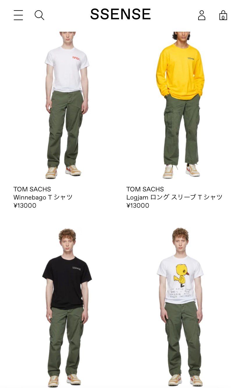 トムサックス沢山余ってます。
