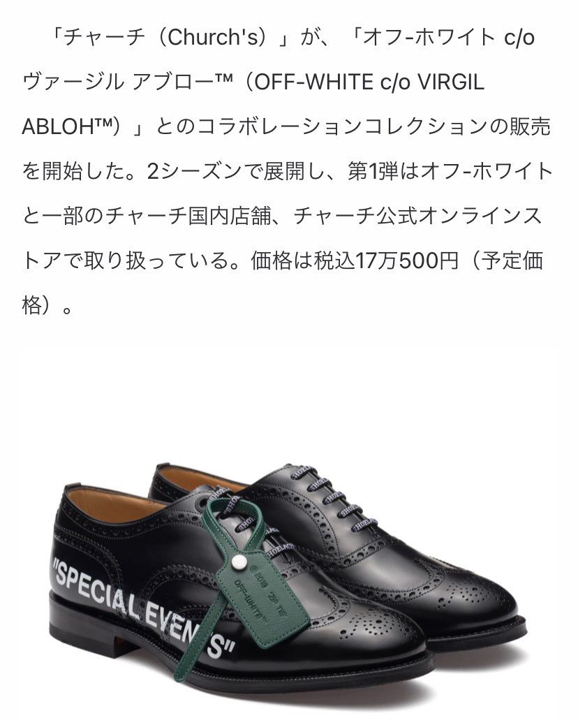 同じ金額出して二時流通でスニーカー買うならコチラをお薦めします(^^)