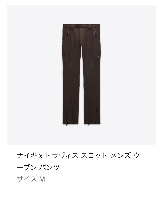 ご参考までに。170cm70kgのやや筋肉質な体型ですが、パツパツでした。
た