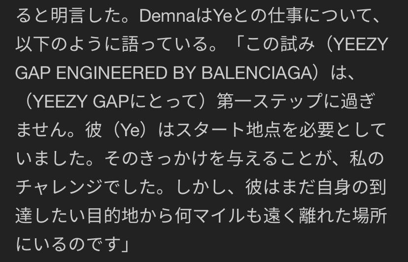 なんだか関わると大変そうだなーw