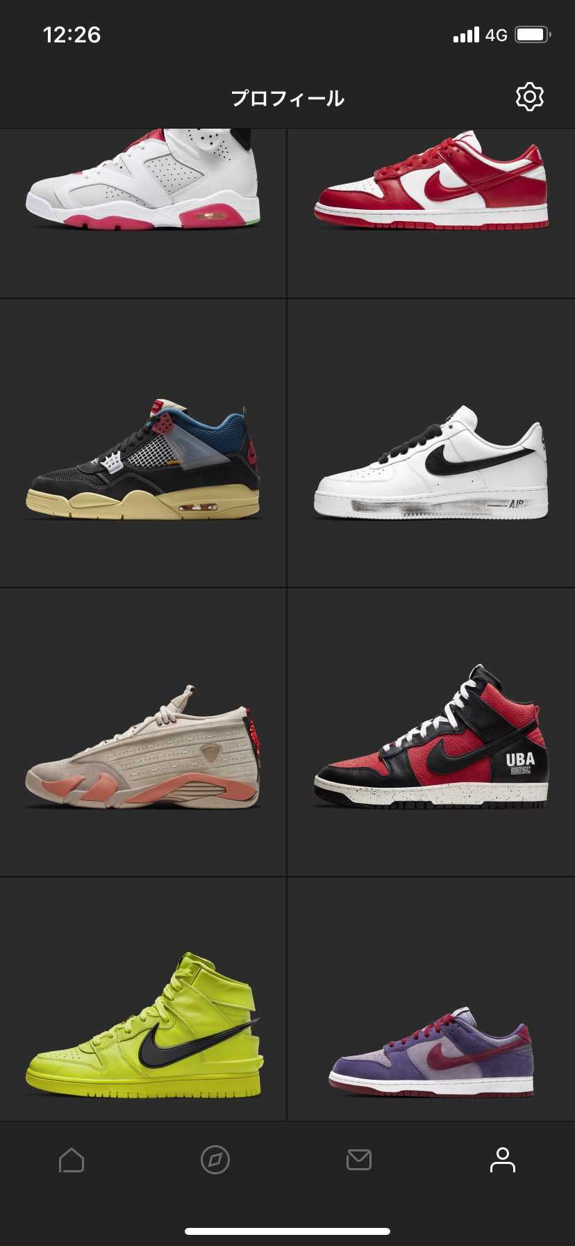 偽物ユーザーで〜す。