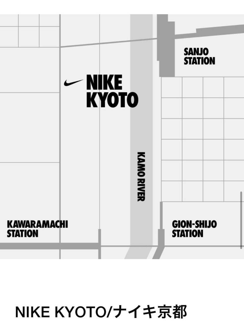 なんかオープン記念の発売あるかなぁ。行こかなぁ〜