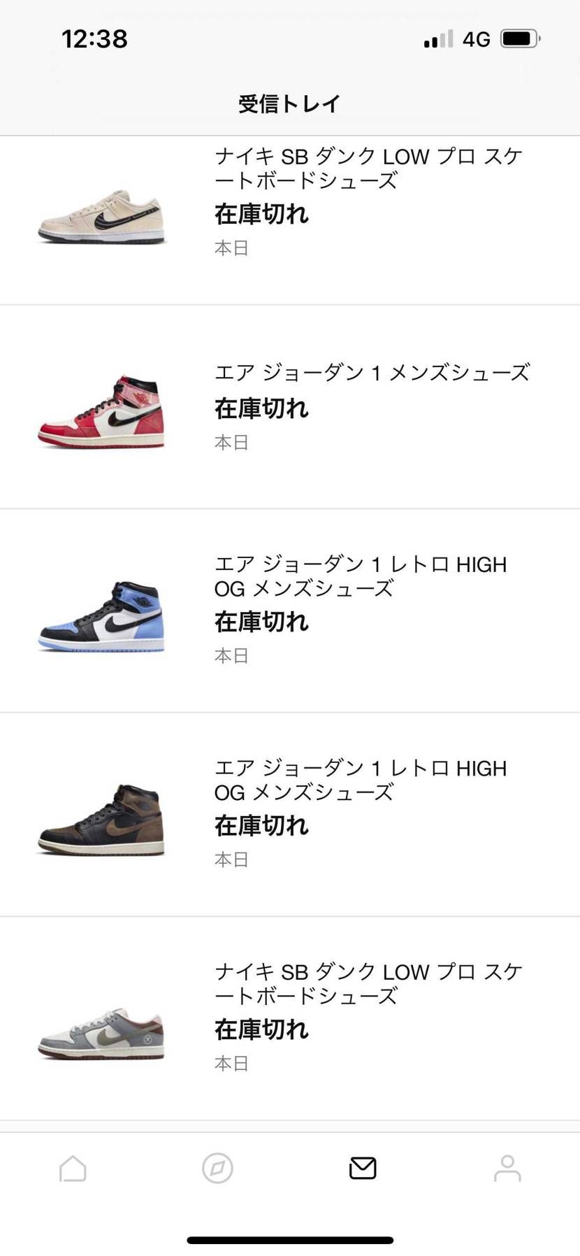 なんやこれ。笑