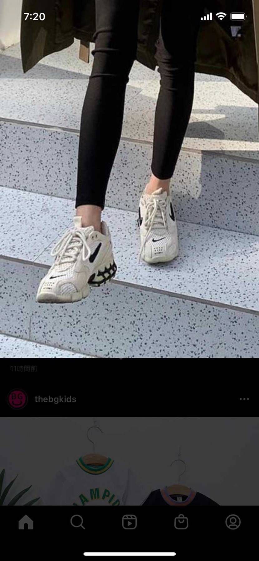 すいません。質問です！
こちらNIKEのなんというスニーカーでしょうか？
ど