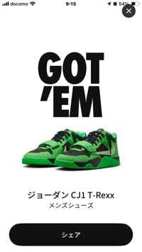 ユーザーアイコン