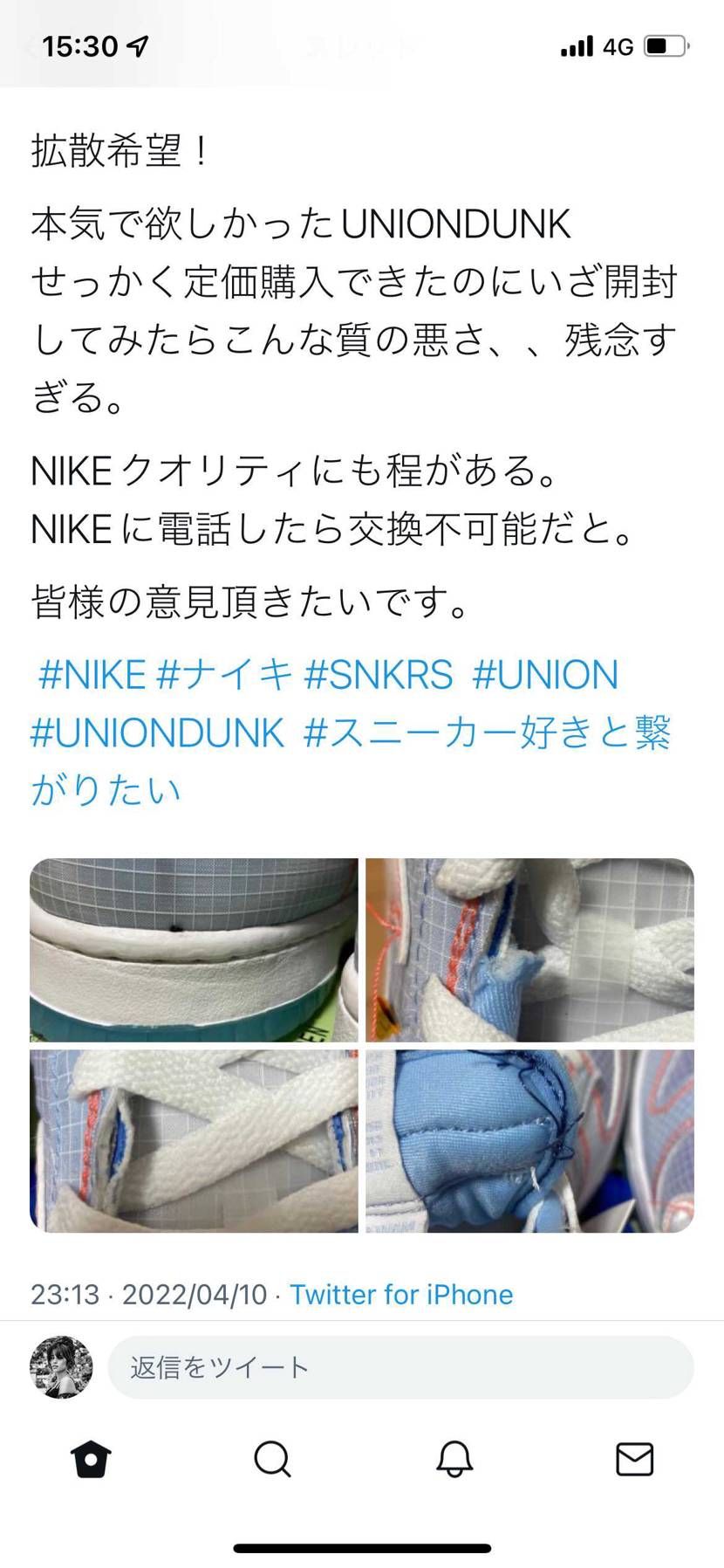 最近こういう人増えたよなー