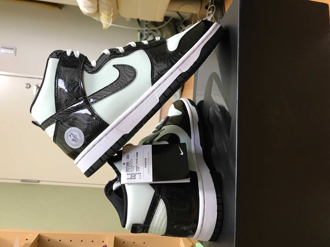 売りたい サイズ27