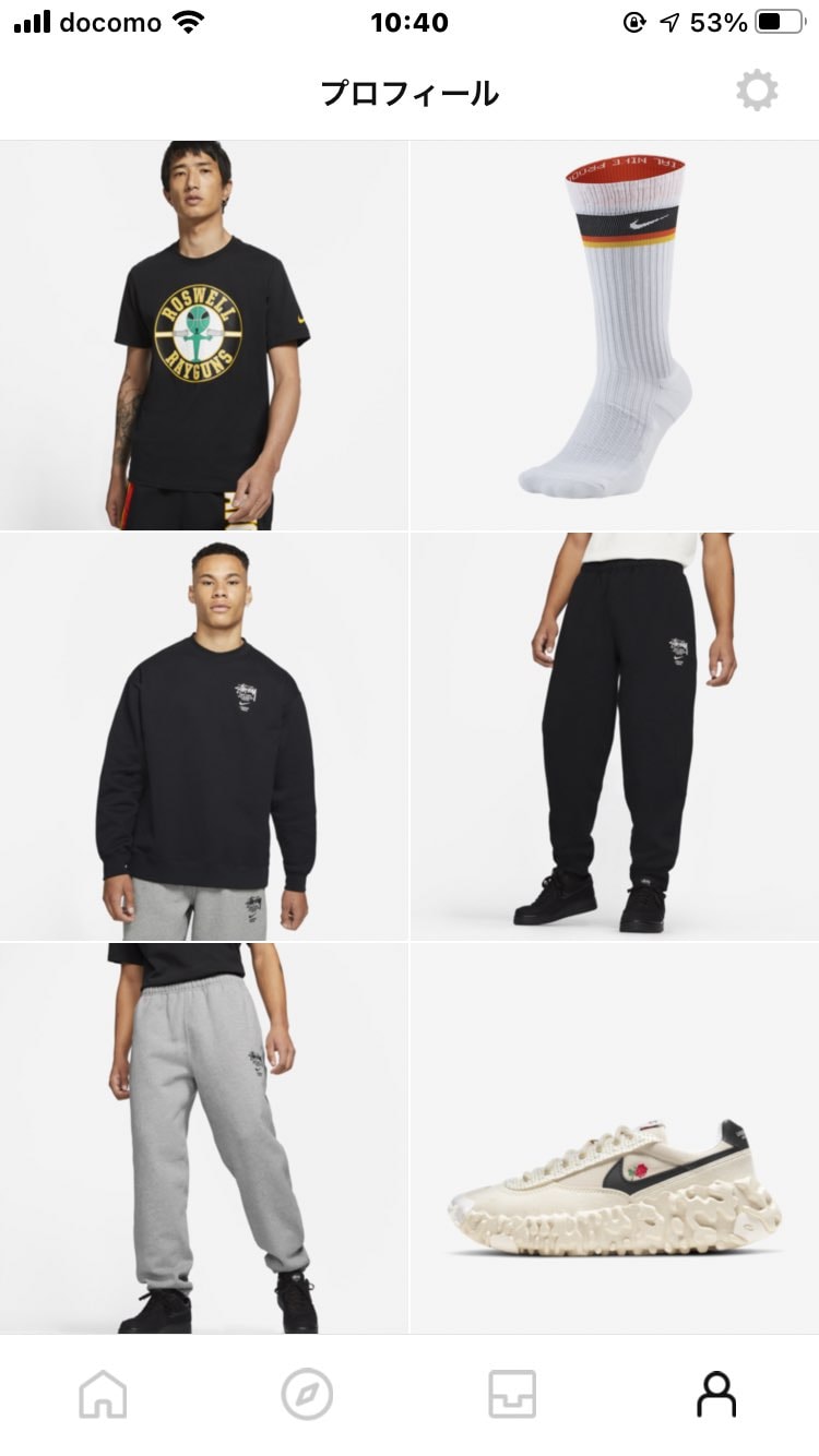 この垢アパレルしか当たらんのか？