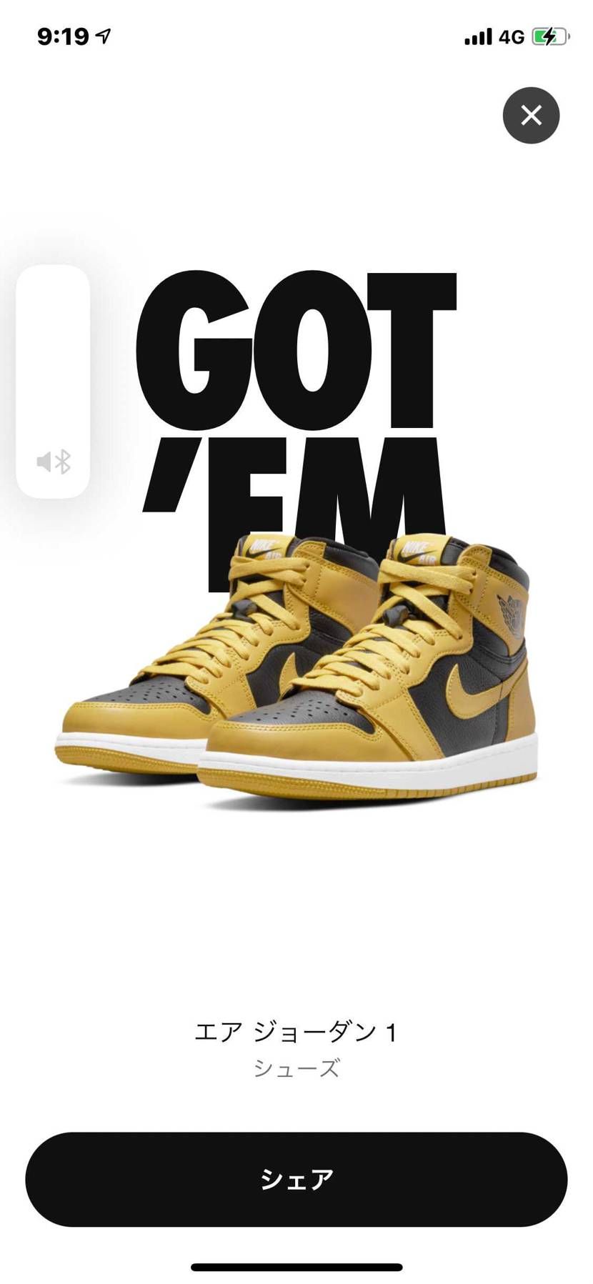 最近マイ垢調子いいなぁ🤣