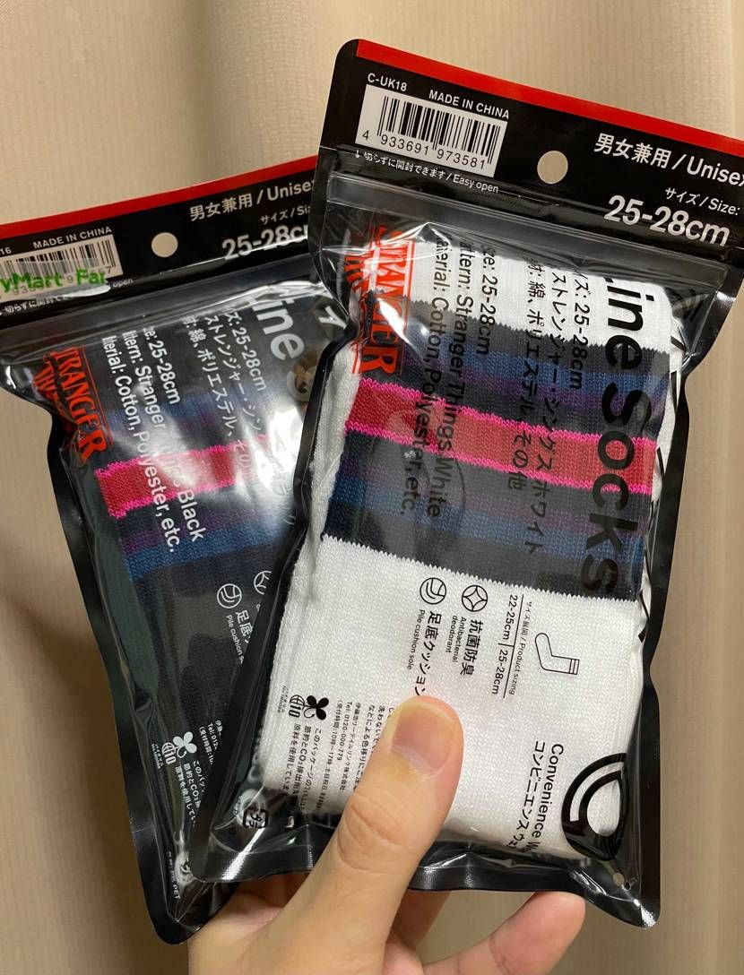 発売日にGOT’EM‼️

結構売り切れの店が多くて、3店舗ぐらい回った