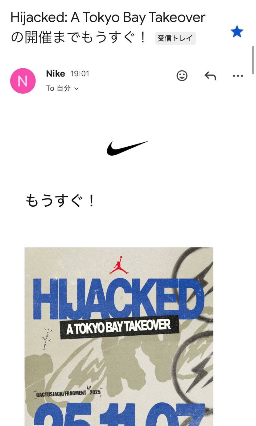 急遽 午後休を申請してしまい、申し訳ない気持ちでいっぱいです😊

日帰りひと