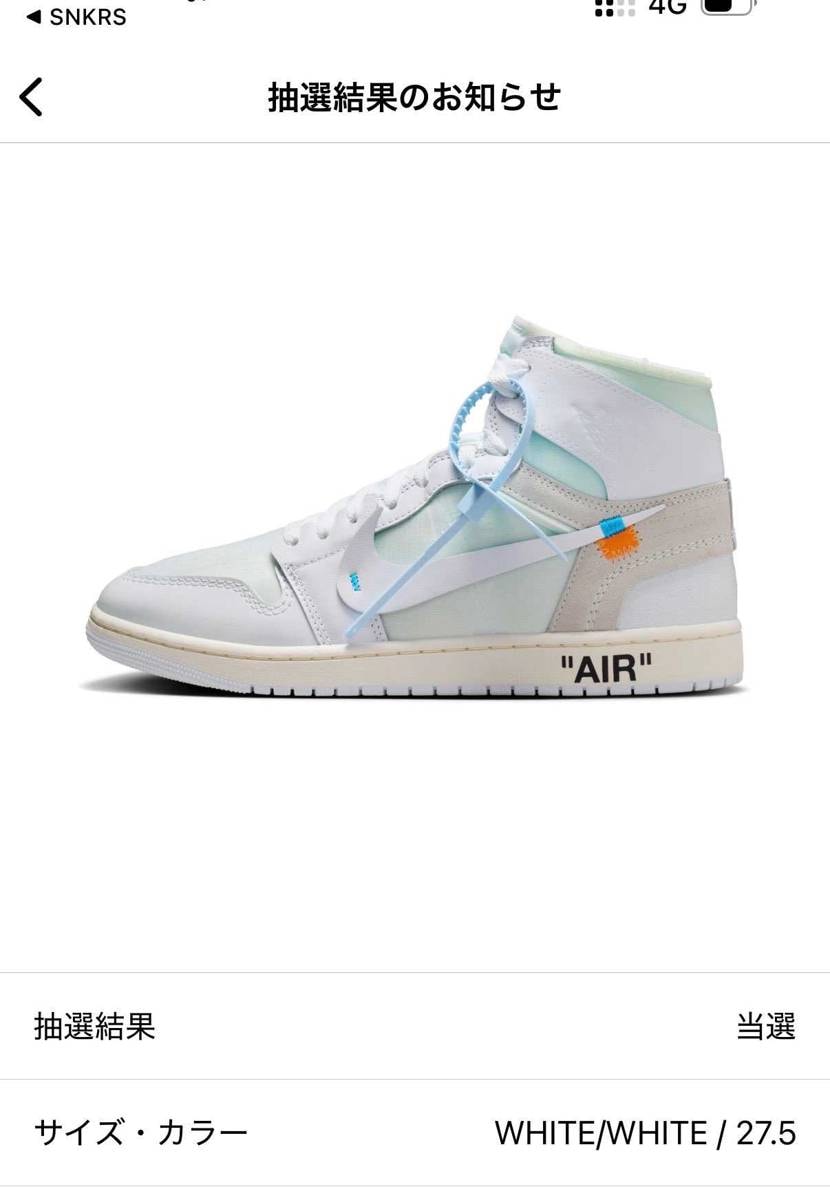 うにおんだいすき♡