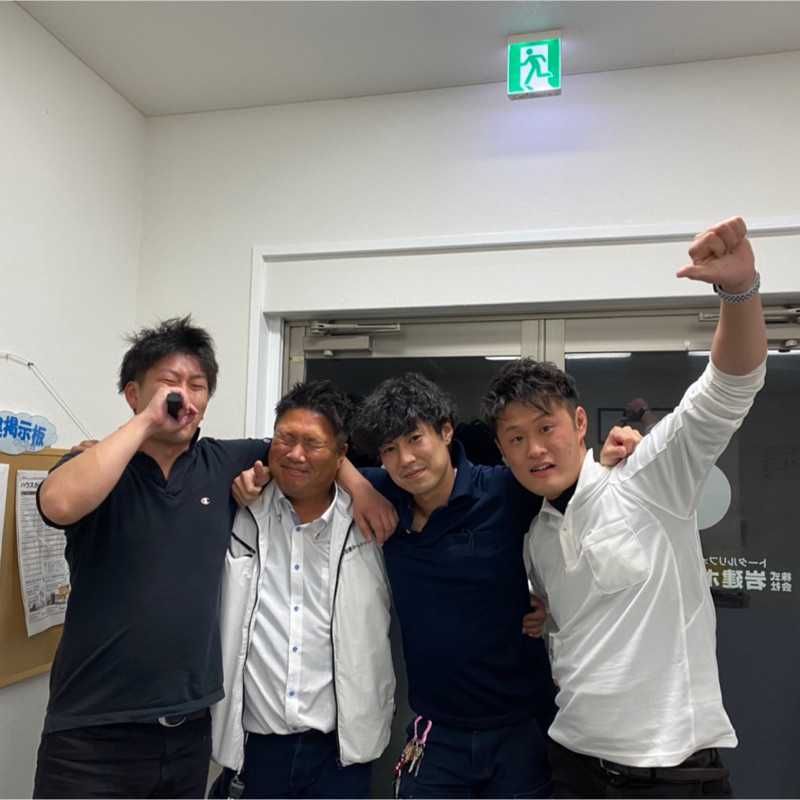 Kazushige