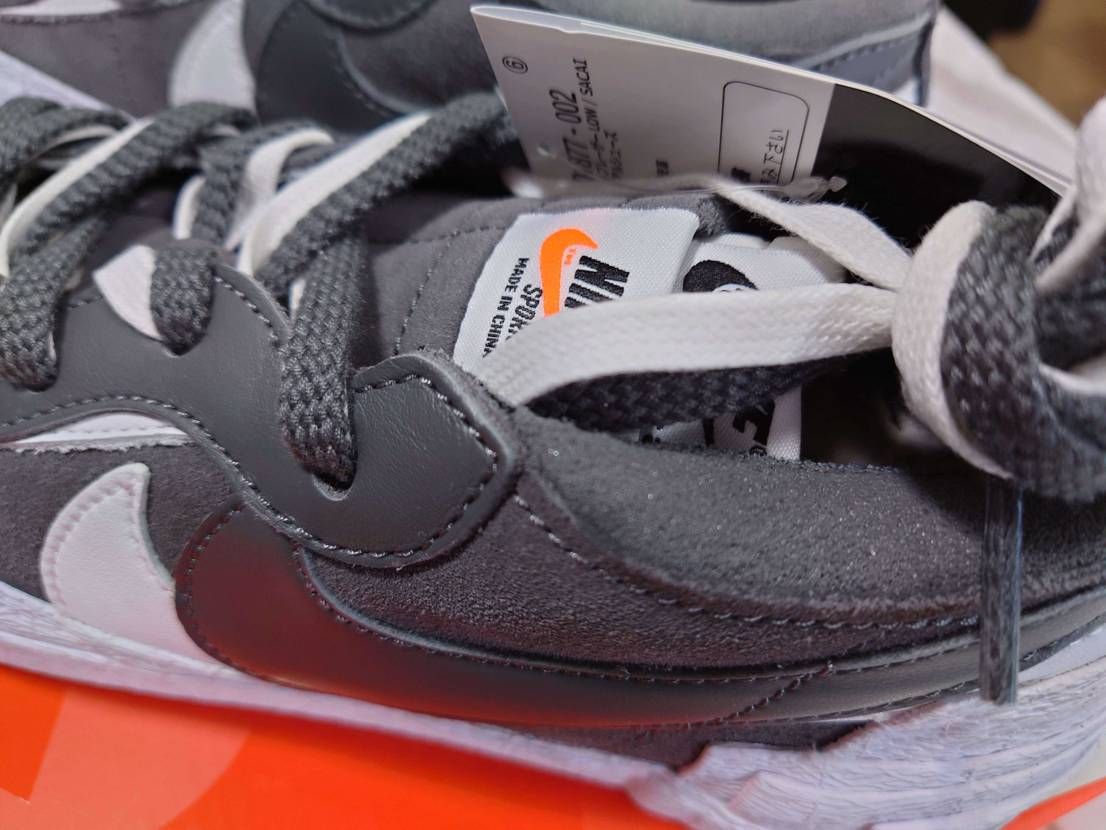 思ってたよりグレーだった。