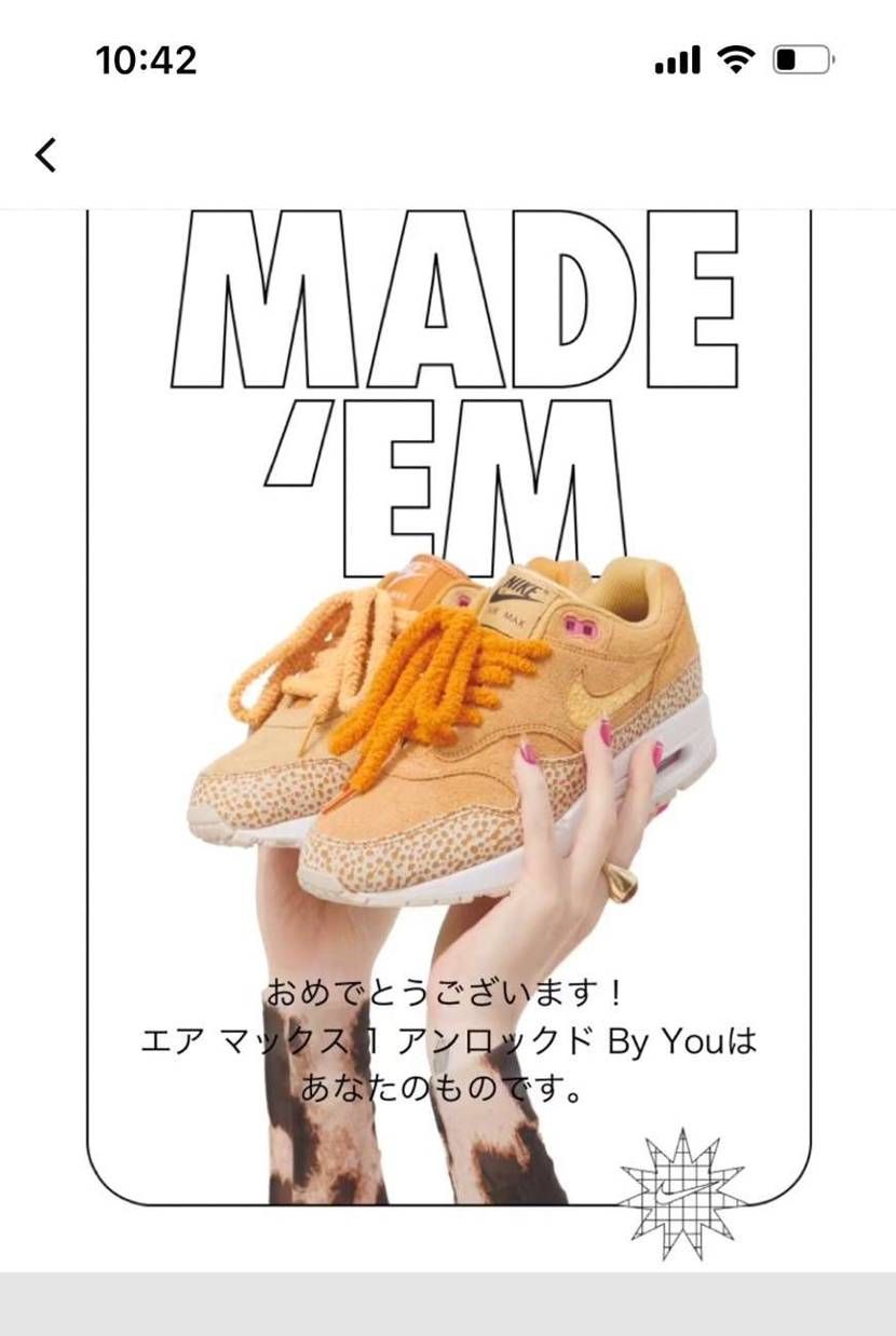 買っちまったじゃんかｗ