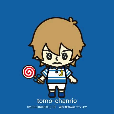 TOMO