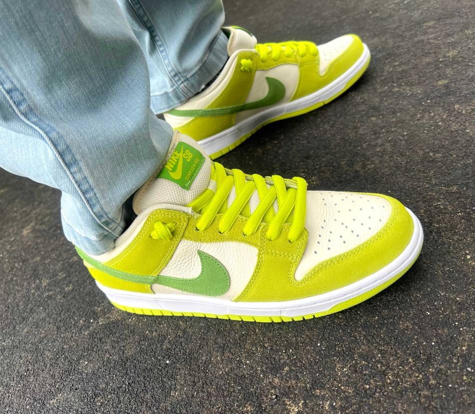 Nike SB Dunk Low