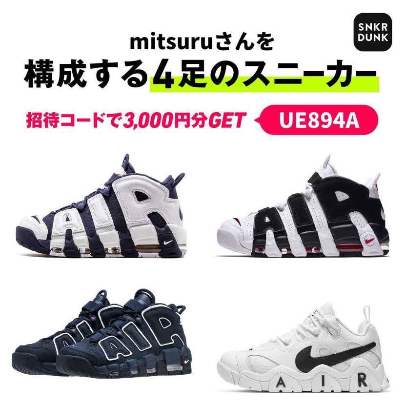 初投稿です👍
モアテン&バラージ大好き❤
よろしくお願いいたします🙇‍♂️