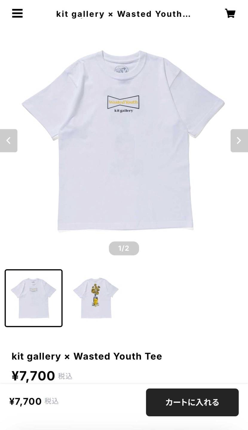 VERDY新しいTシャツきてますね