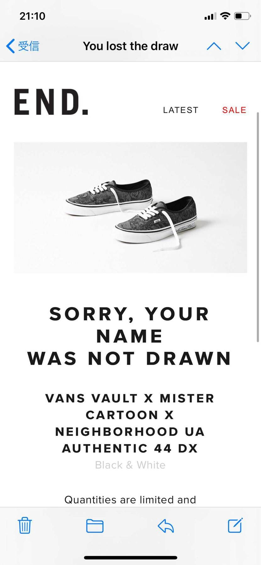 オールドスクールは行けた🙈