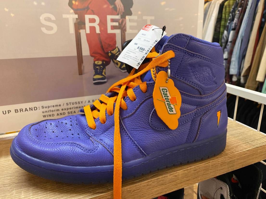 セカストで見つけた！😳