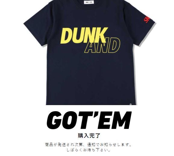 wind and seaとのコラボ、なんとか買えたけど💧
昨晩目にしてたあの数