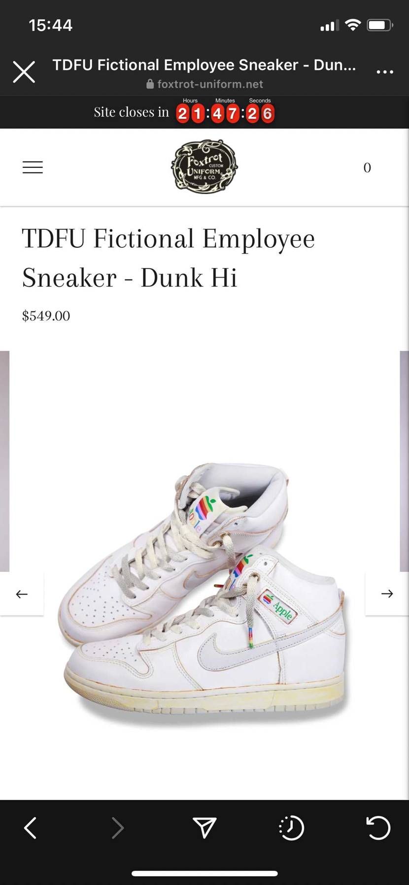 foxtrotのダンク、皆様はどう思われます？
期限があと21時間くらいしか残