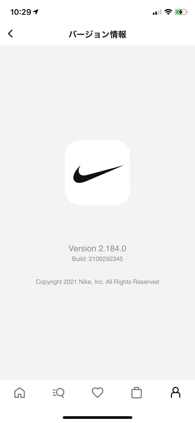 JPCERTっていう日本のIT関連の脆弱性を管理しているとこ