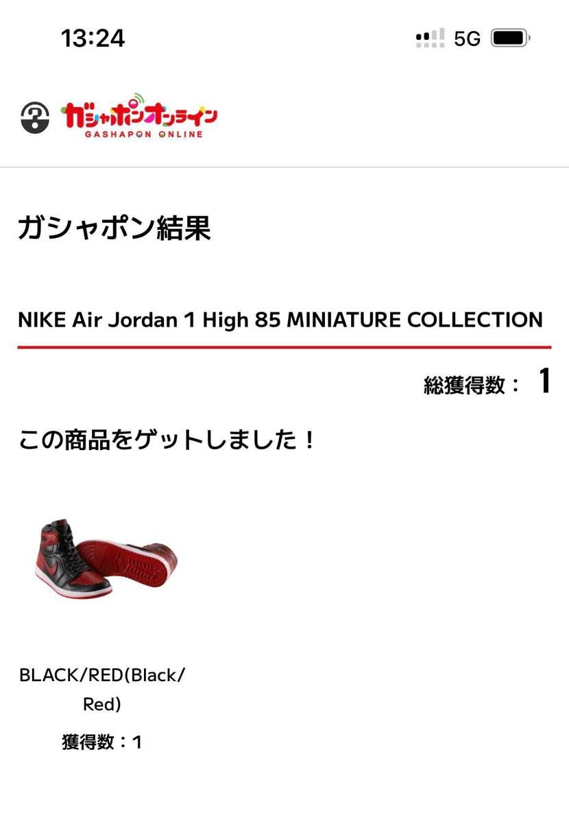 シリーズ1の時も思ったけど、リリースに気付かなかったら良かったかもしらんね😂