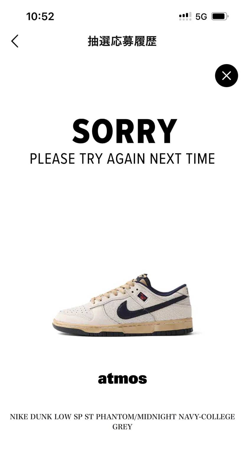 🐿️るのに安定の😂
まあ結果オーライかなww