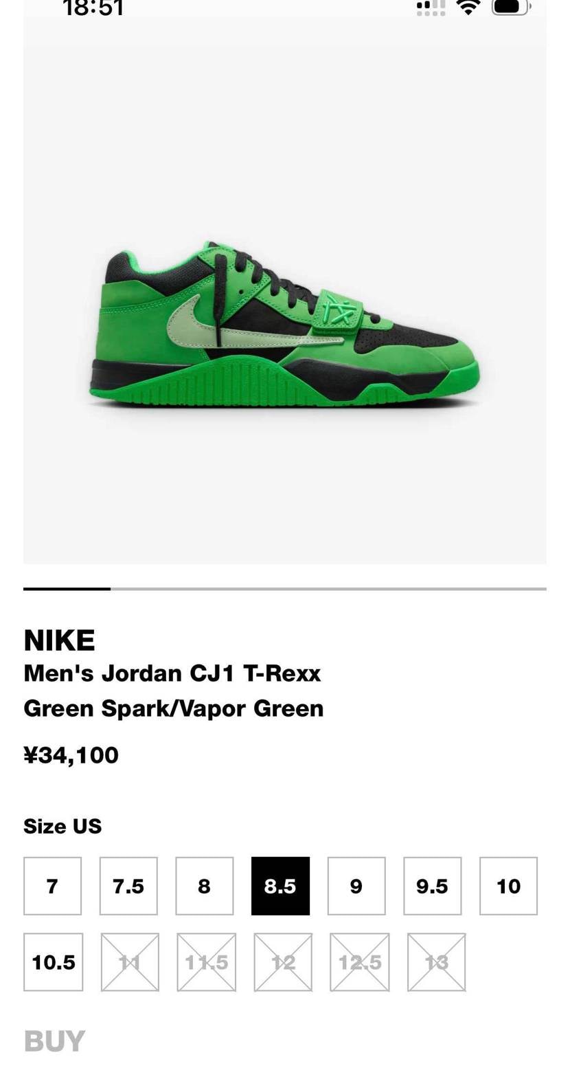 スニダンで行った方がw
こういう時代になっちまったのね。。