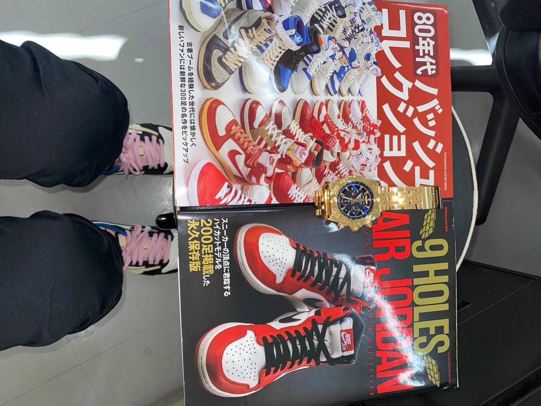 ゴールドお時計